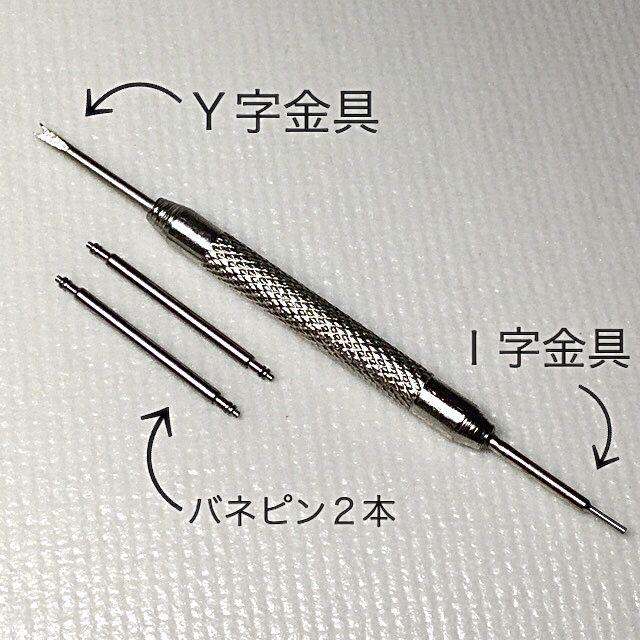 確実正規 ガガミラノ 48mm用 ホワイト◇ラバーベルト 未使用品