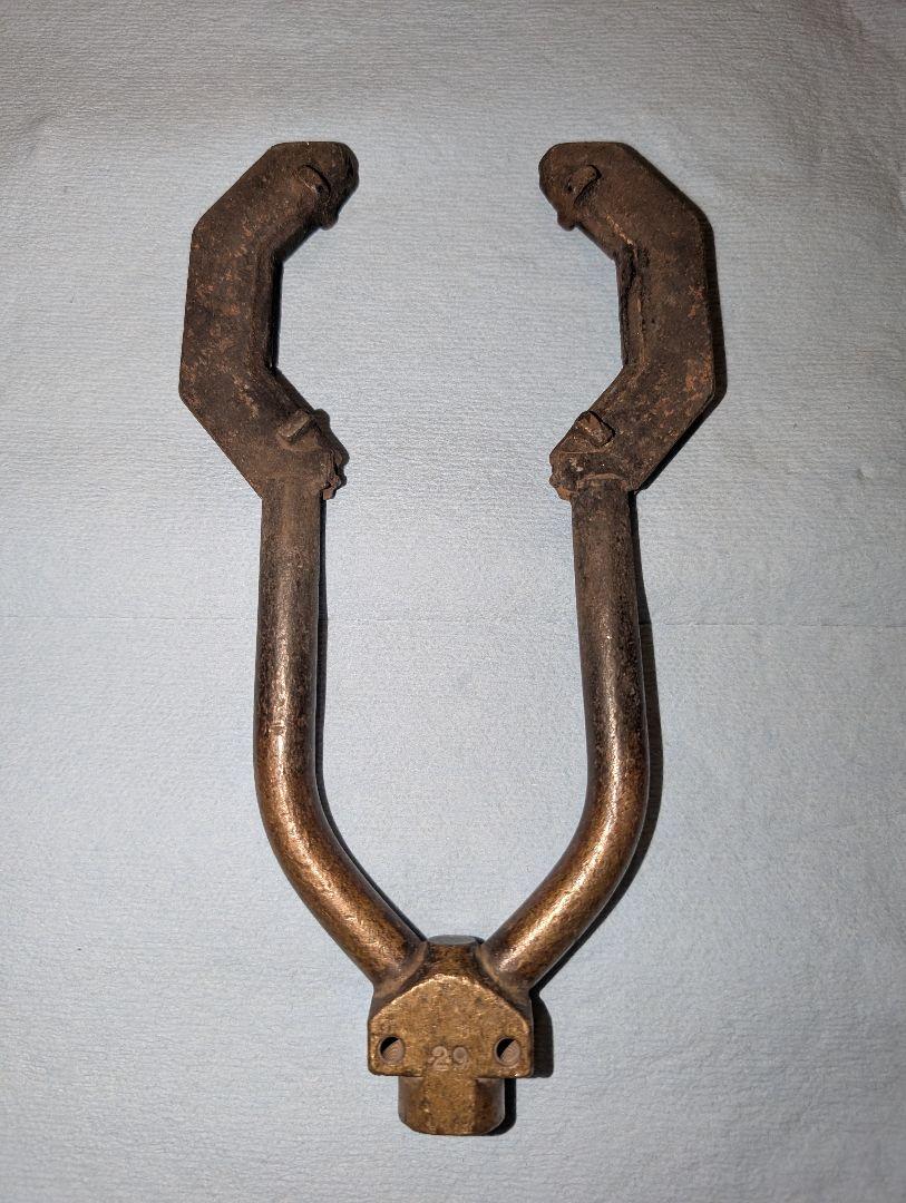 ジャンク品　IDATENバーナー