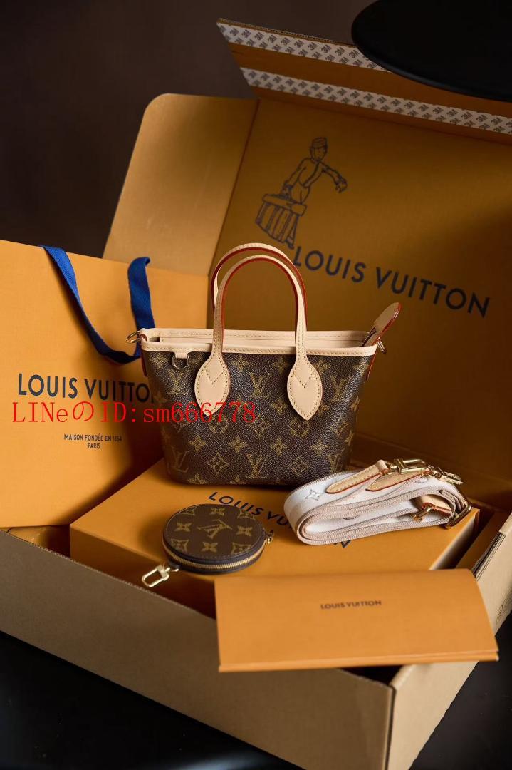 専用 ルイヴィトン LOUIS VUITTONYA