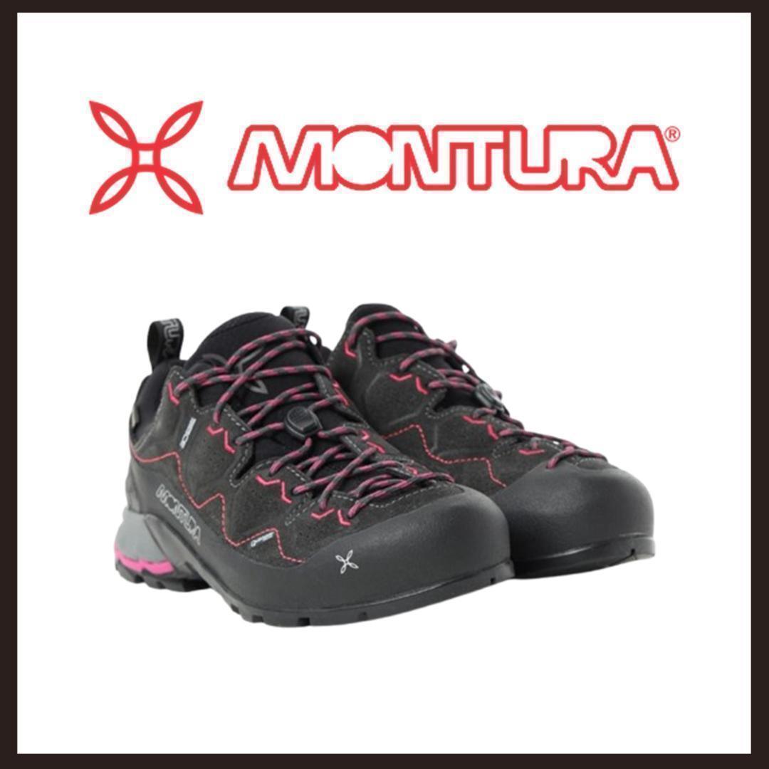○★新品 未使用 MONTURA ヤル GTX ゴアテックストレッキングシューズ