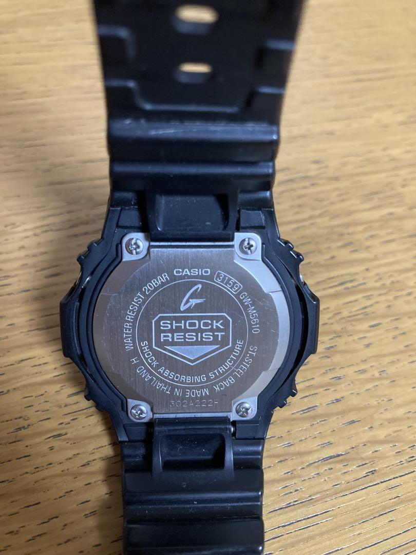 CASIO G-SHOCK ソーラー腕時計　GW-M5610