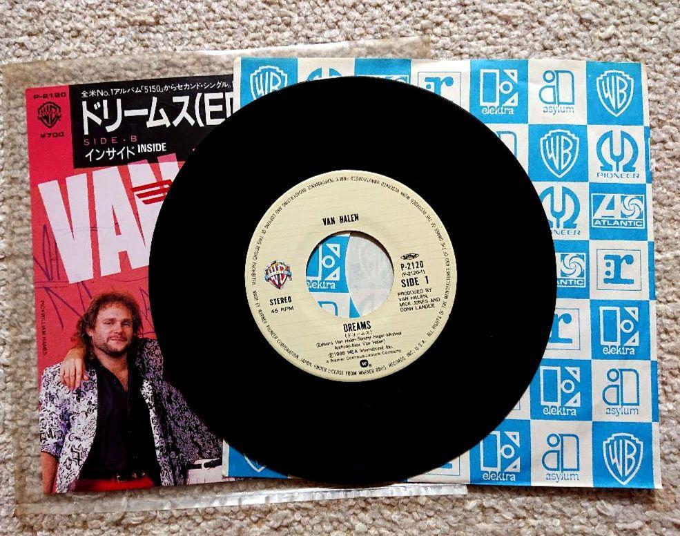 Van Halen / Night Ranger 他 HR レコード セット売り