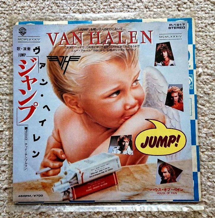 Van Halen / Night Ranger 他 HR レコード セット売り