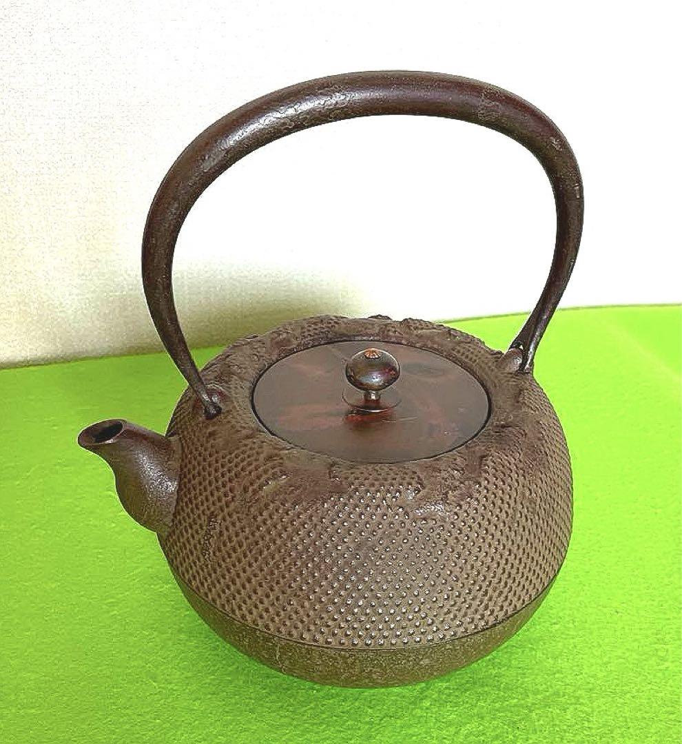 美品 南部長文堂 二代目 長谷川文雄造 斑紫銅蓋 南部鉄瓶 南部鉄器 美品 南部長文堂 二代目 長谷川文雄造 斑紫銅蓋 南部鉄瓶 南部鉄器