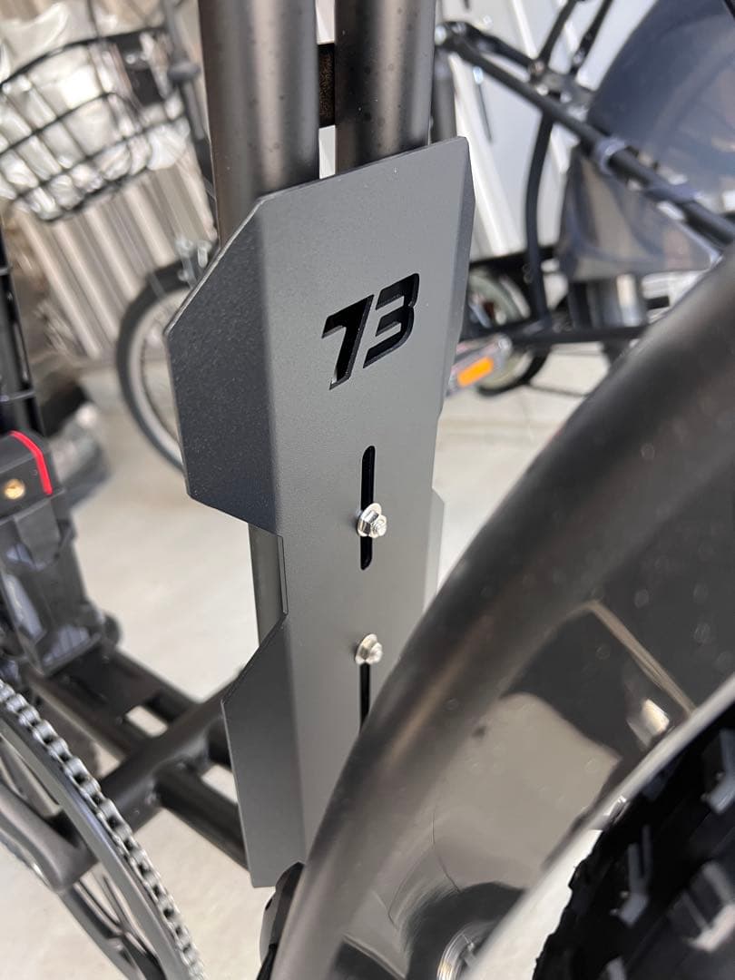 super73系 E-バイク