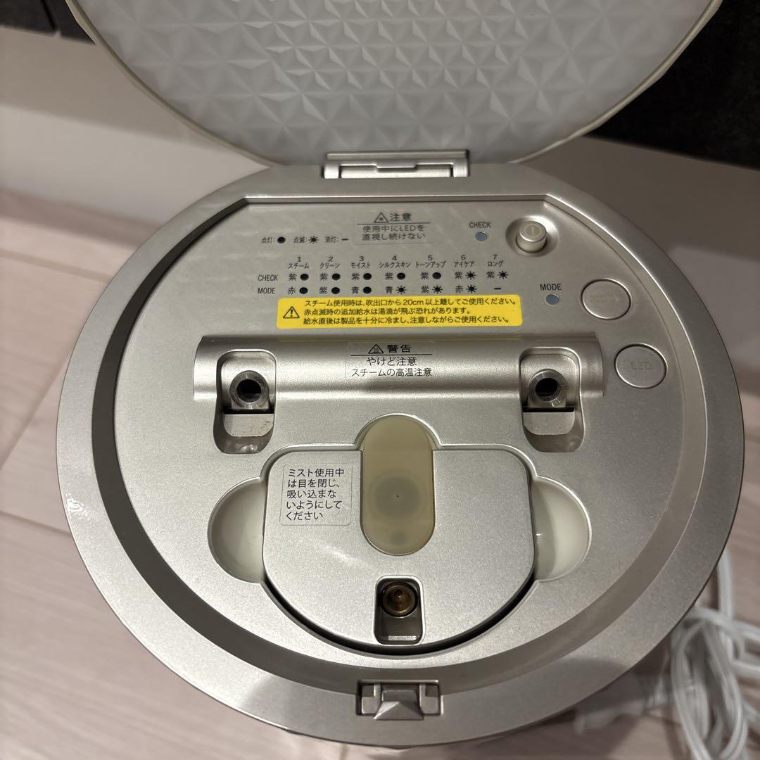 極美品 YA-MAN フォトシャイン IS-101N スチーマー 美顔器