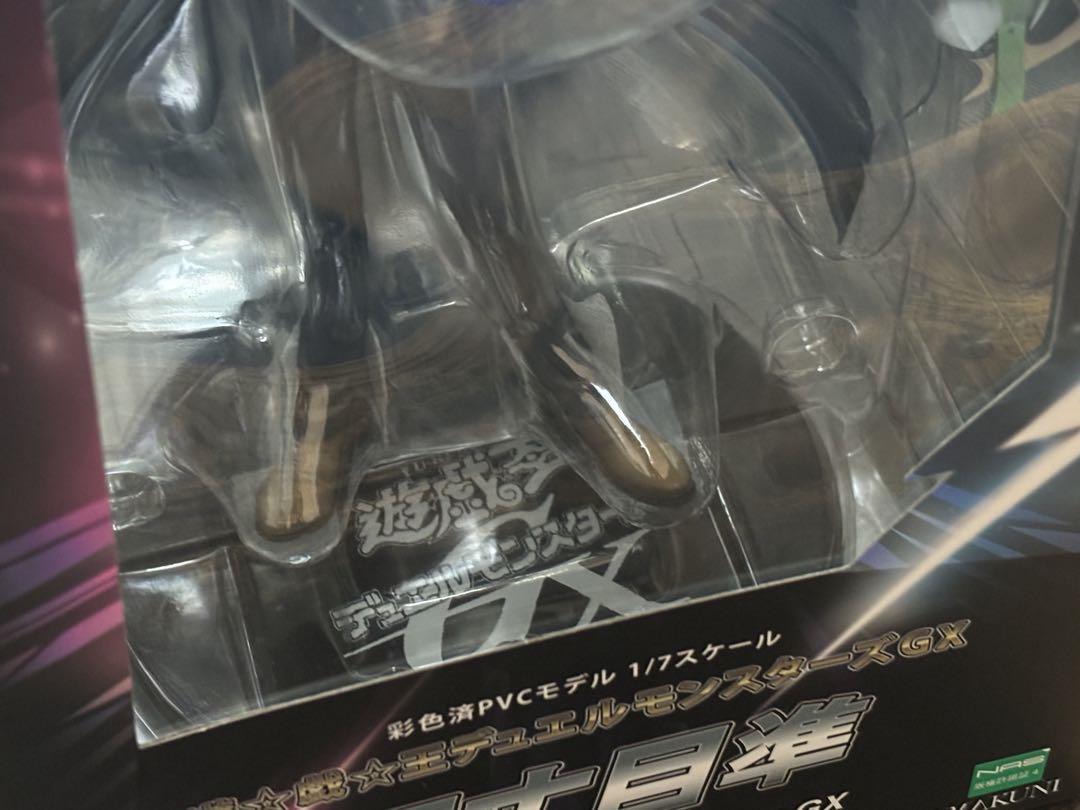 1|7スケールフィギュア アマクニ