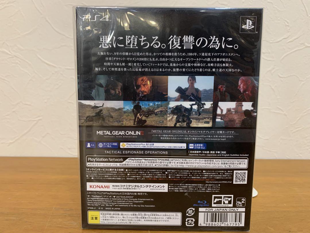 N0706-09★未使用 PS4 ソフト METAL GEAR SOLID V