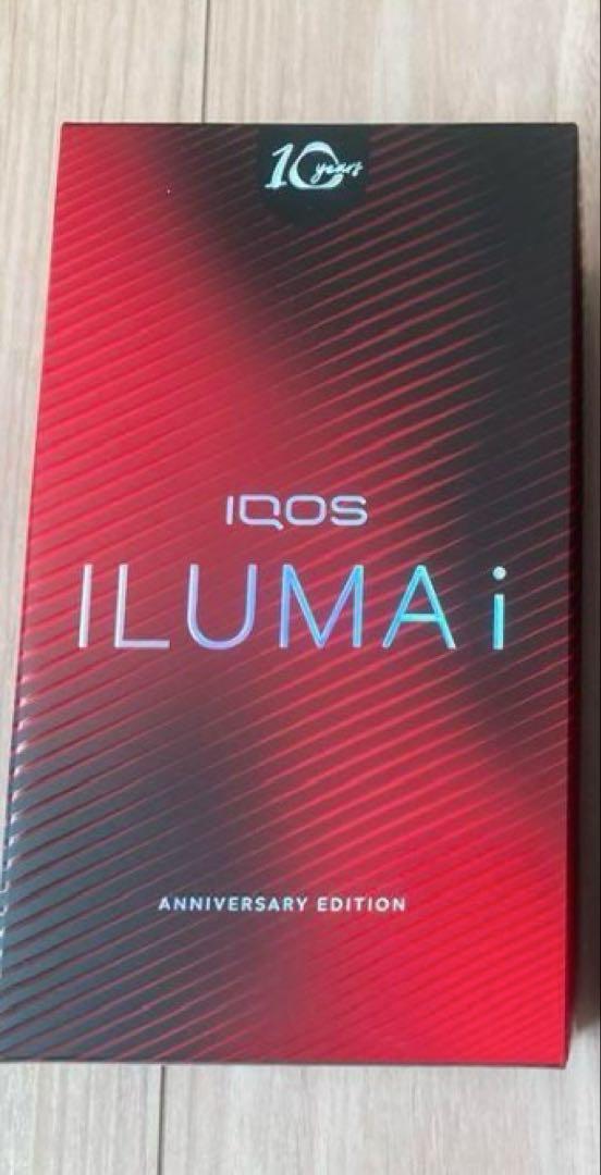 新品未開封 IQOS イルマi アニバーサリーモデル