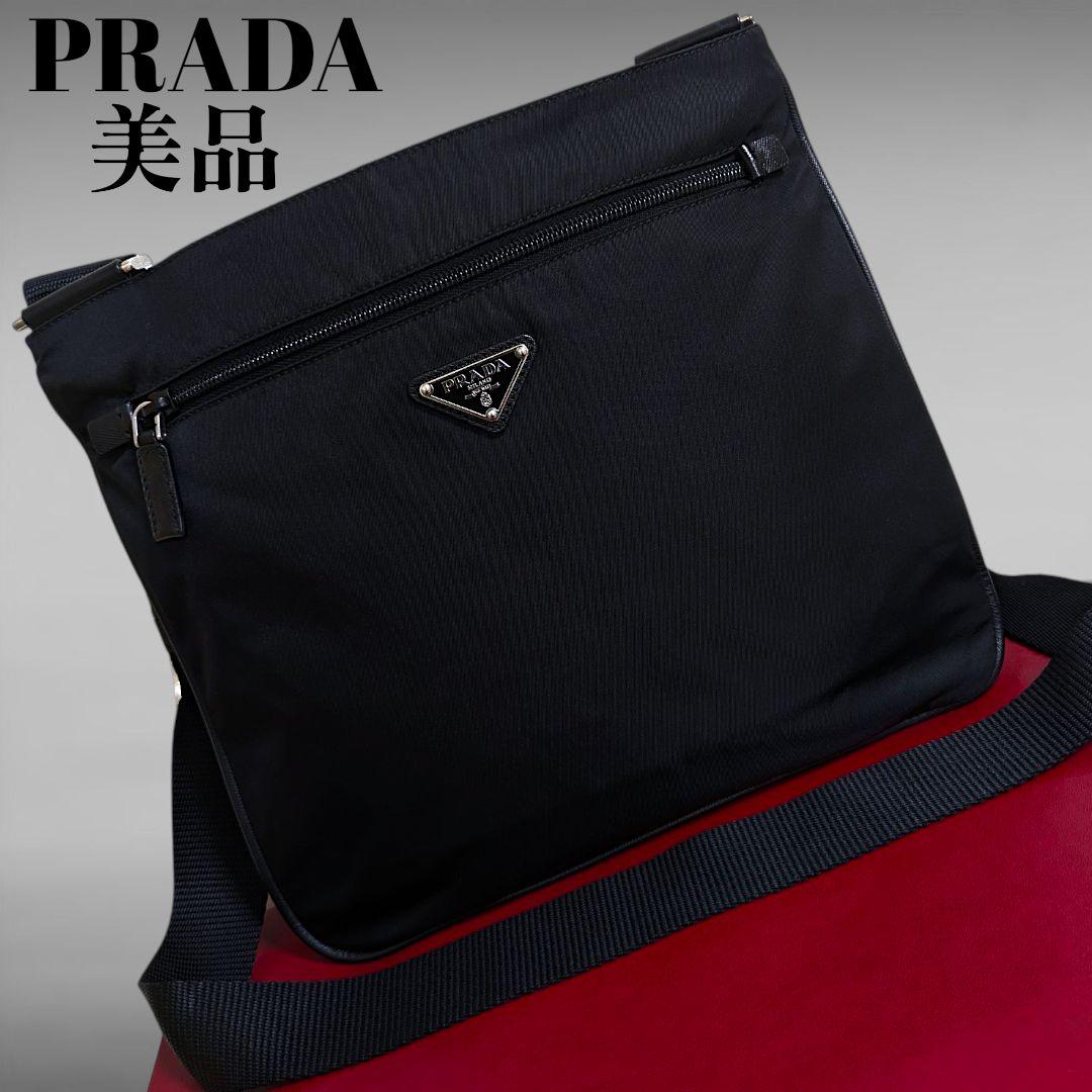 美品 PRADA ショルダーバッグ 斜め掛け ブラック ナイロン レザー プラダ