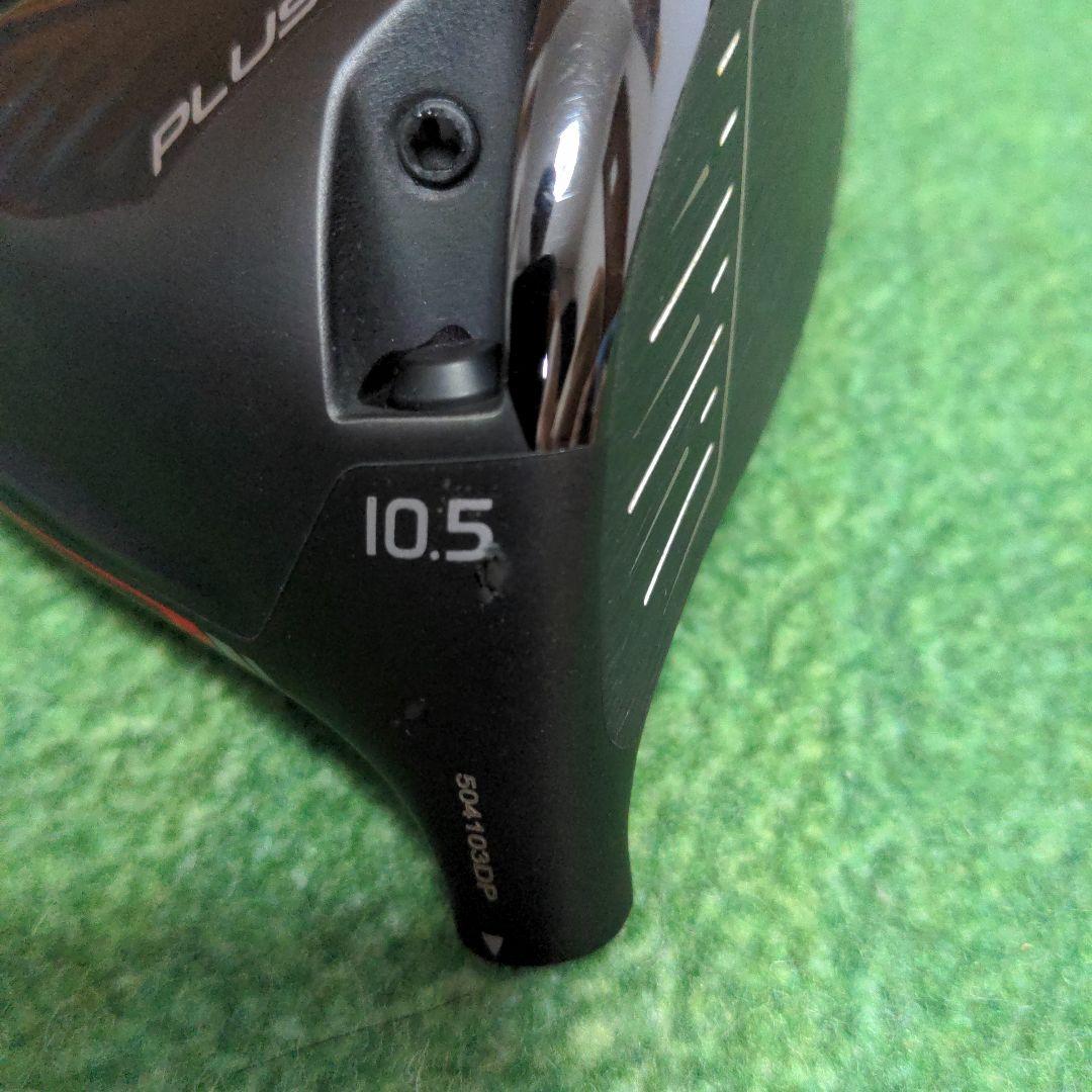 PING G410 PLUS ドライバーヘッド 10.5（PINGG410 plus
