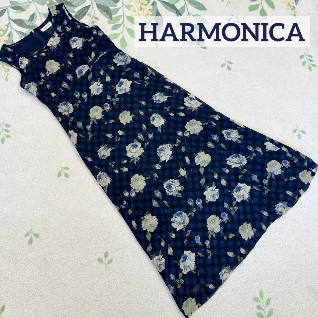 美品 HARMONICA ネイビー 花柄 チェック ロング ワンピース M 上品