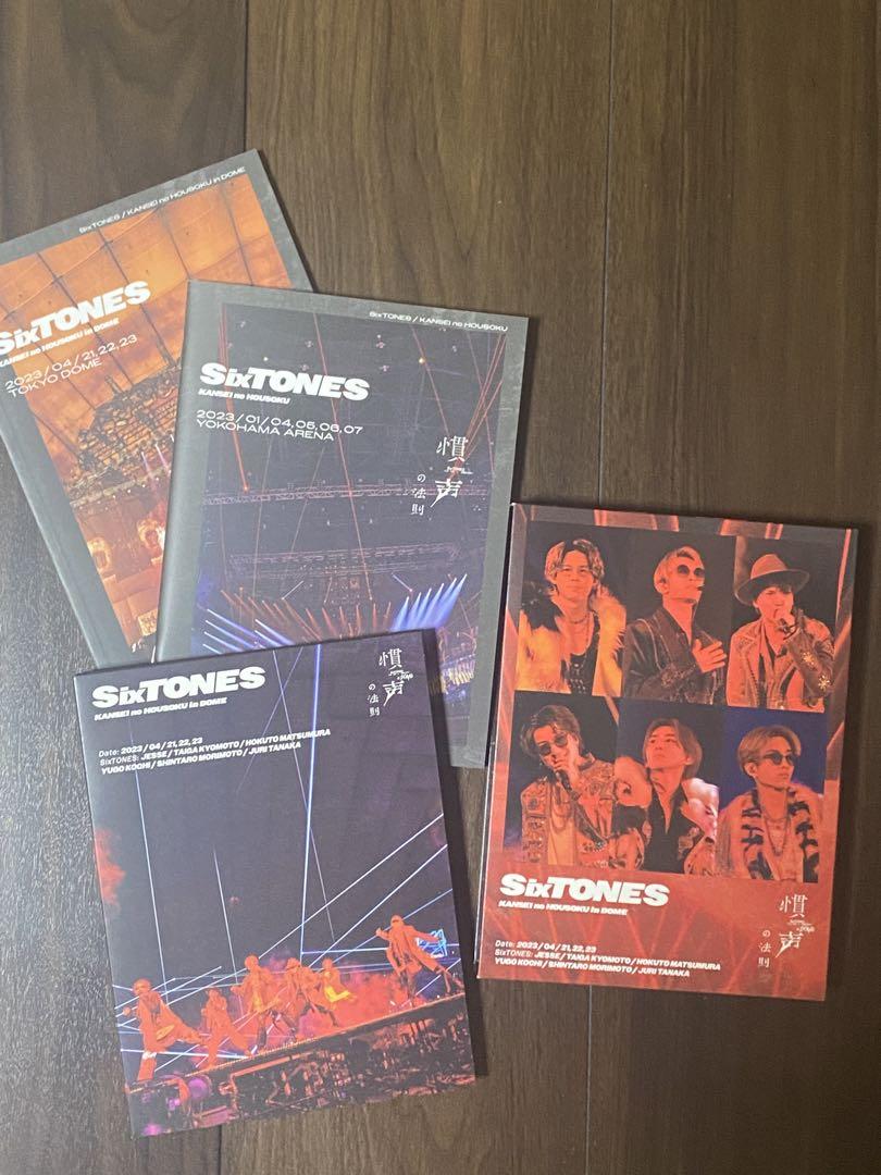 SixTONES/慣声の法則 in DOME〈初回盤・2枚組〉Blu-Ray