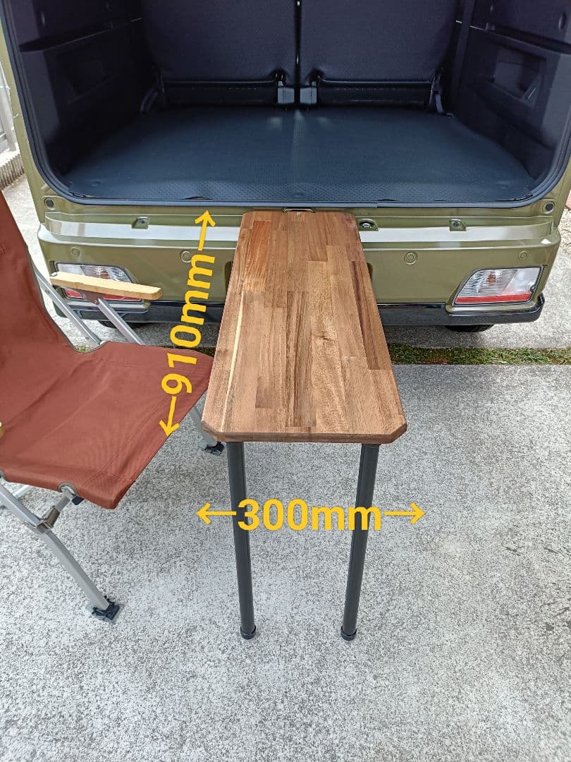 ハイゼットカーゴ トランクテーブル