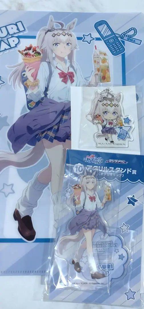 ウマ娘 エンタメくじ オグリキャップ ラストワン賞 5点セット