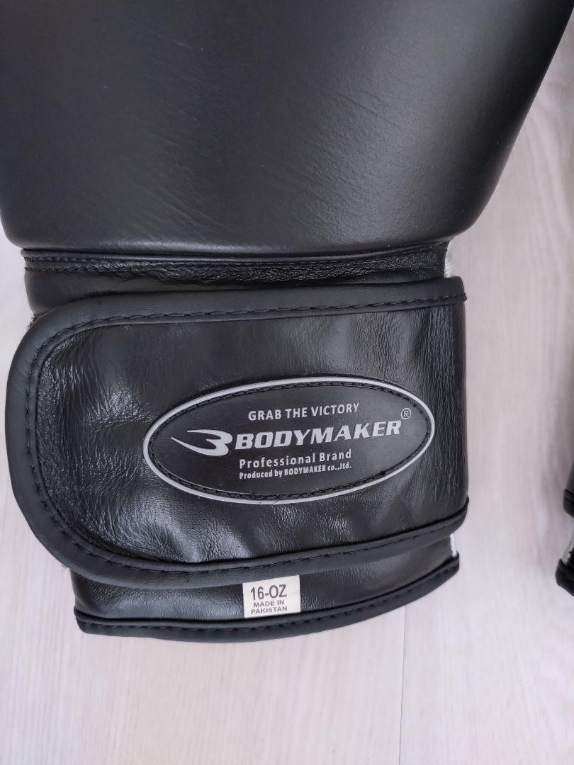 ボディーメーカー　ボクシンググローブ　16oz