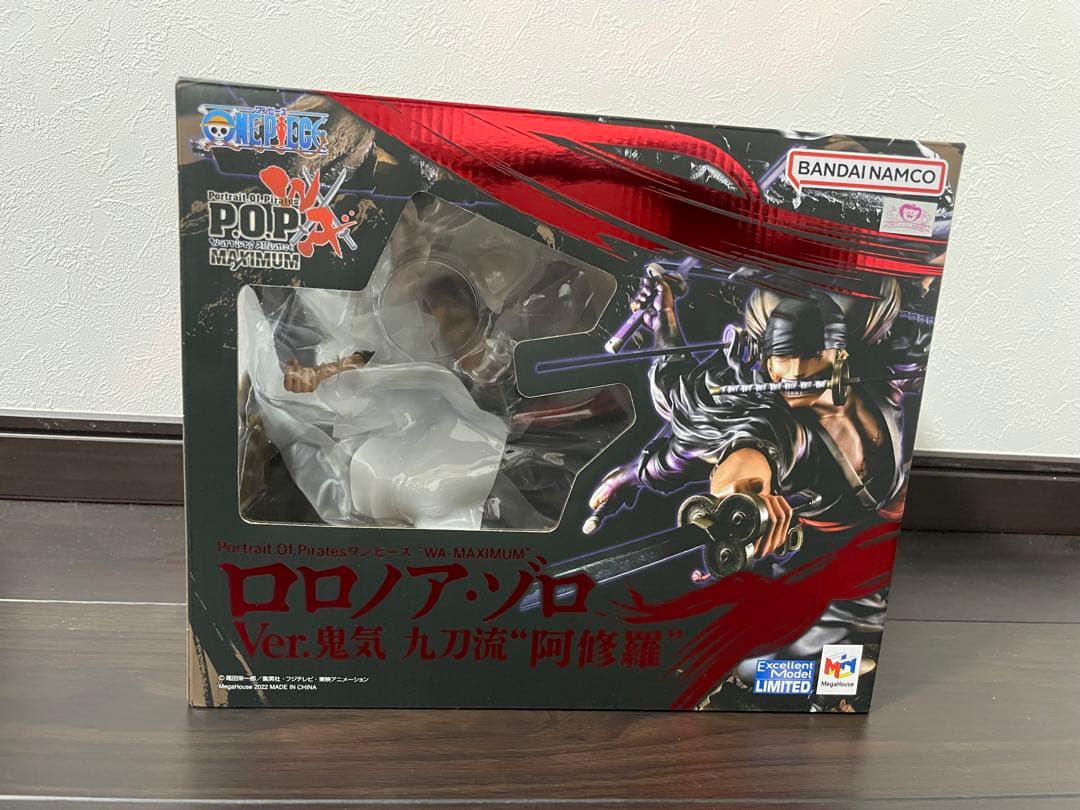 送料無料(一部地域を除く)】 Portrait.Of.Pirates ロロノア・ゾロ