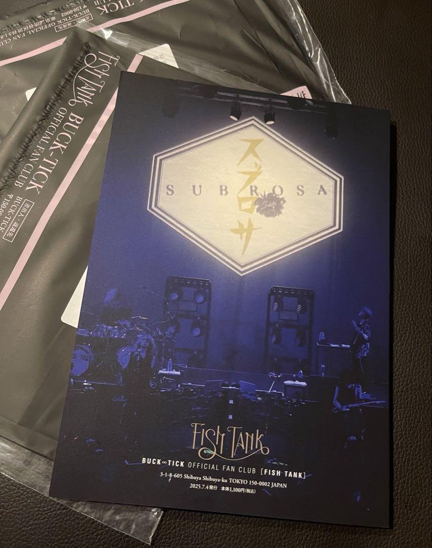 【美品・希少】BUCK-TICK ファンクラブ会報　13冊 美品・希少】BUCK-TICK ファンクラブ会報 13冊