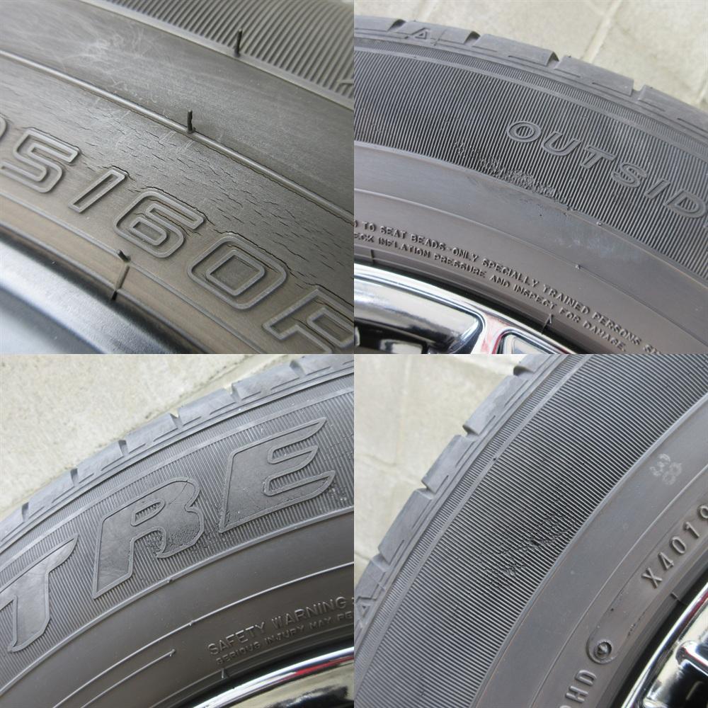 RAV4 225/60R18 夏タイヤ RAYS VERSUS エクストレイル