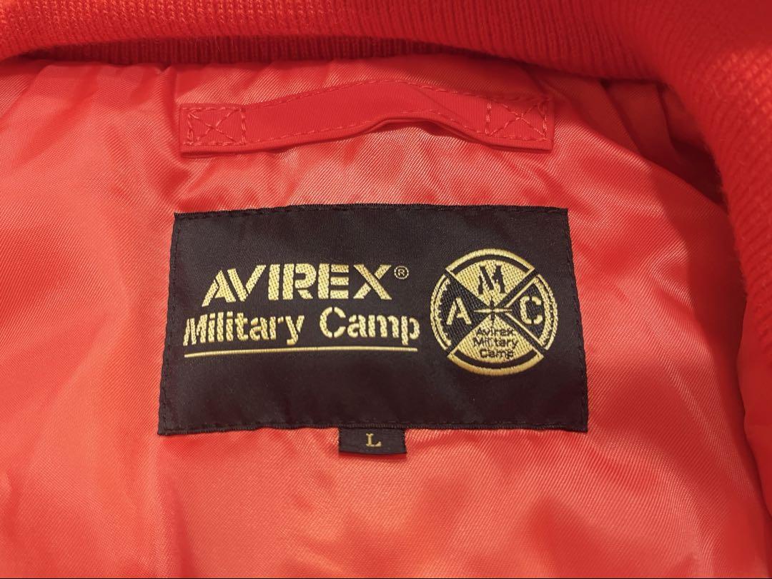 Avirex MA-1
