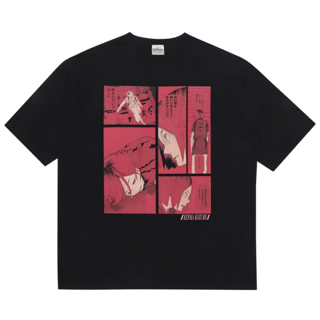 ハイキュー ビッグシルエットTシャツ 孤爪研磨 ハイキュー 孤爪研磨 ビックシルエットTシャツ - メルカリ