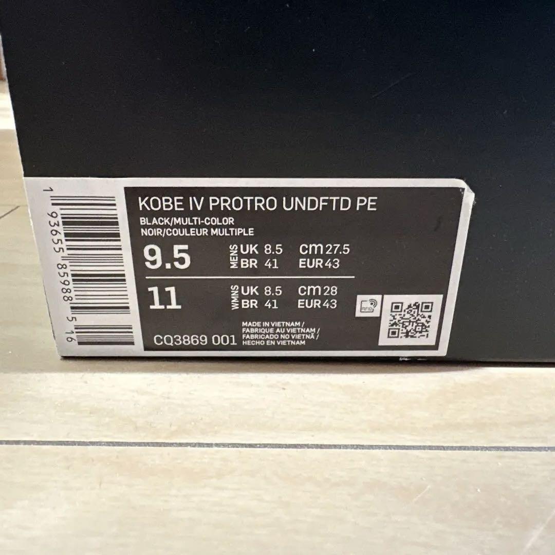 UNDEFEATED×NIKE KOBE4 PROTRO BLACK MAMBA