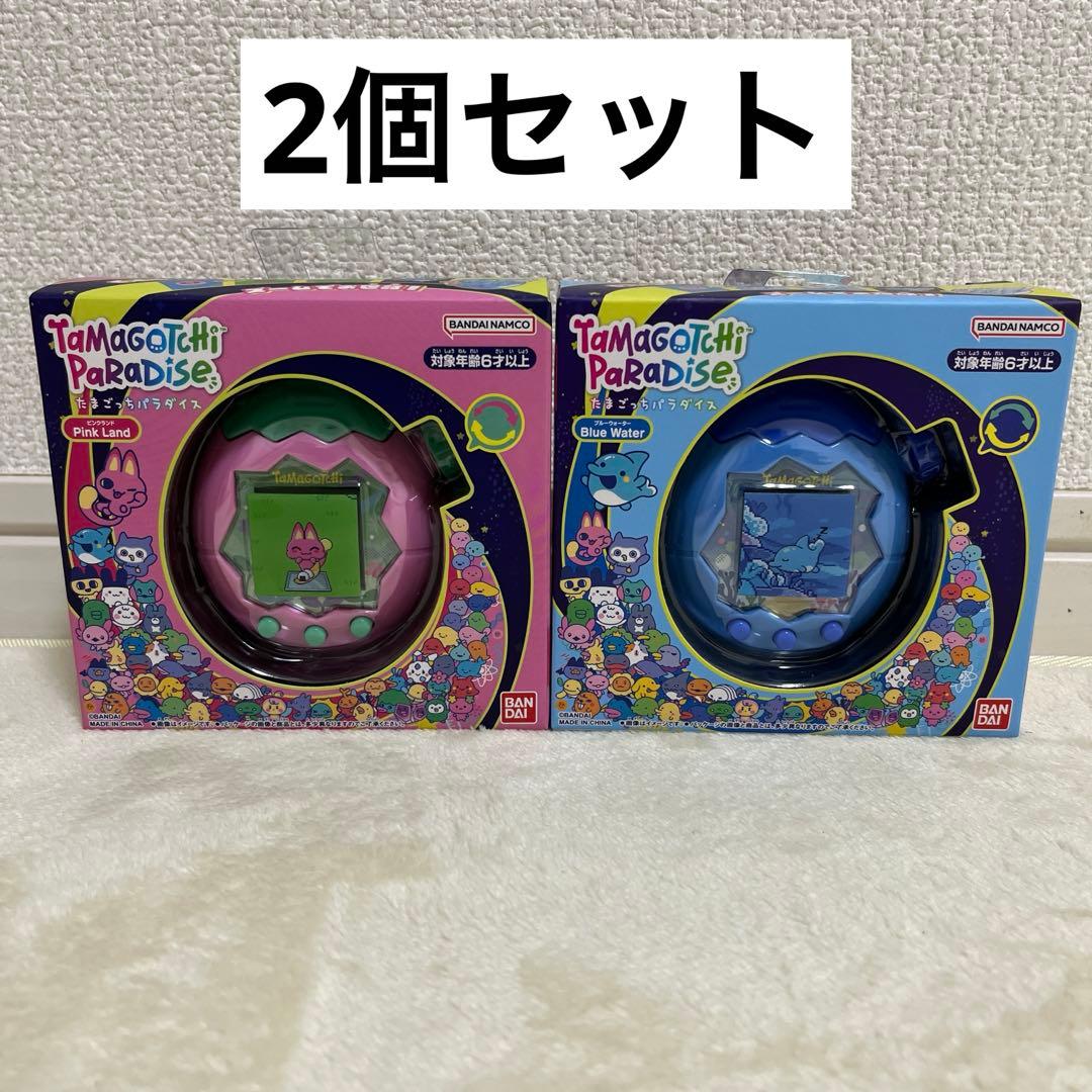 BANDAI たまごっちパラダイス 2個セット