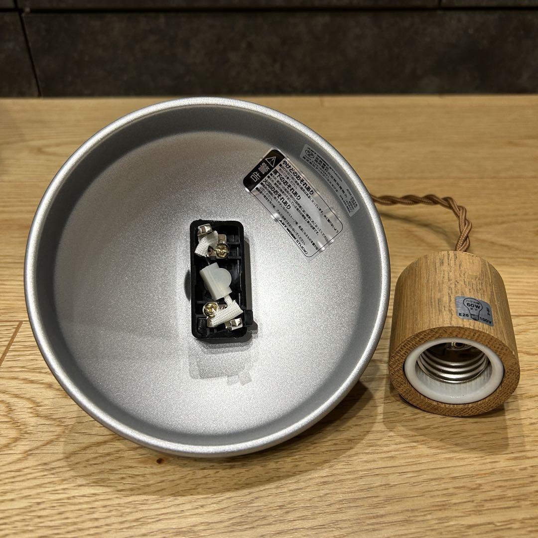 送料無料 いくらから 美品 ジュピター アートワークスタジオ 照明 ペンダントライト シーリングライト・天井照明
