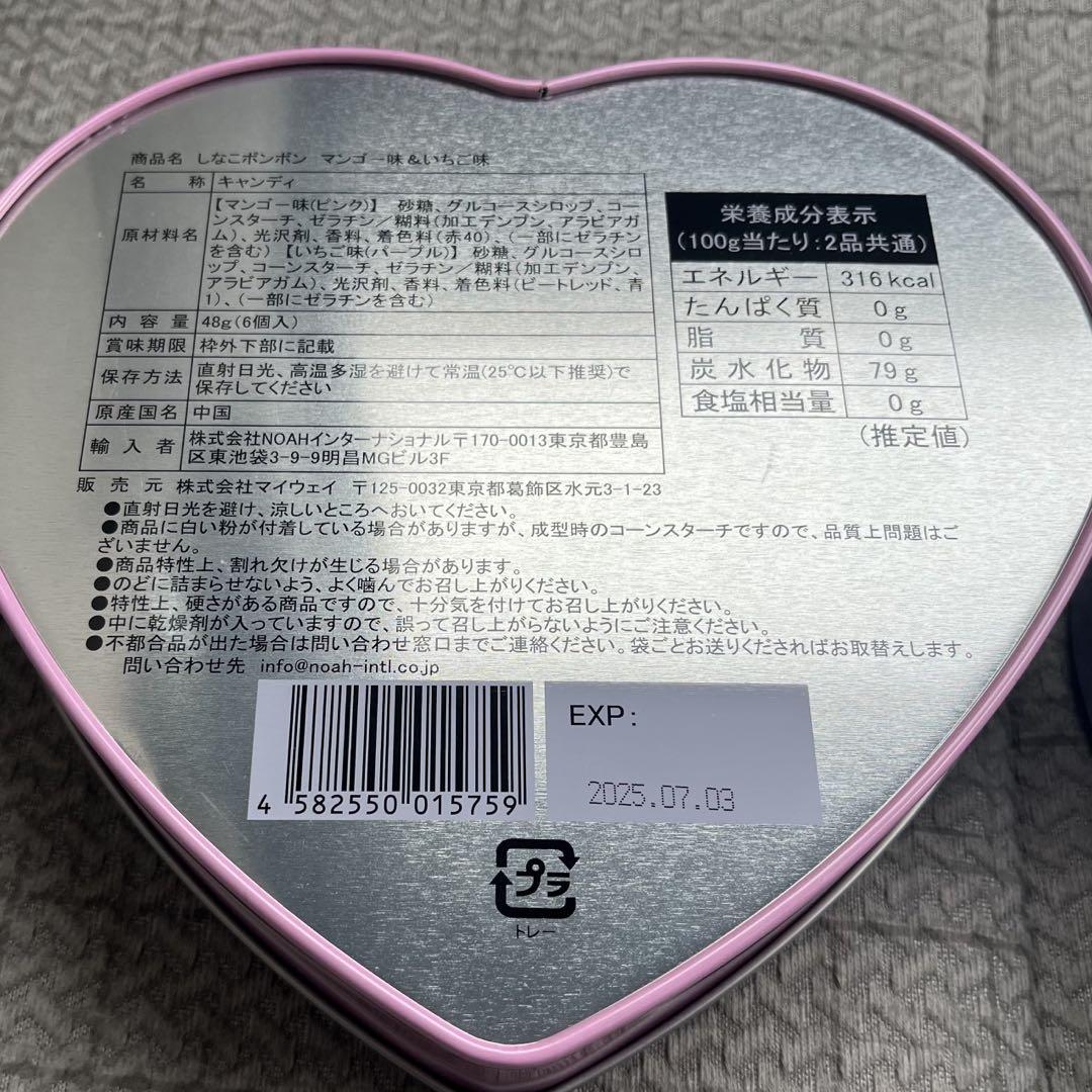 10個セット ピンク
