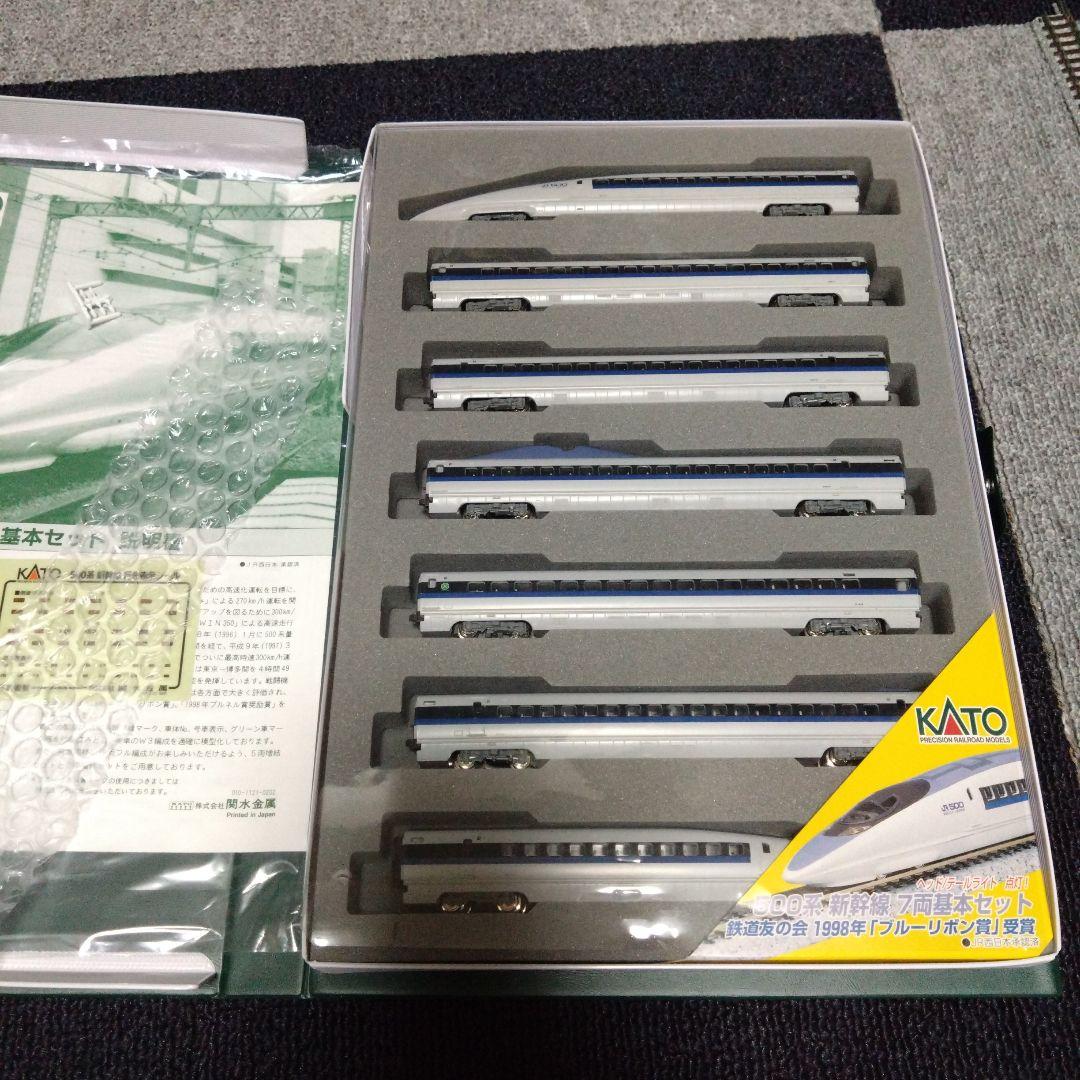 KATO 10-382 500系新幹線のぞみ 基本セット - メルカリ