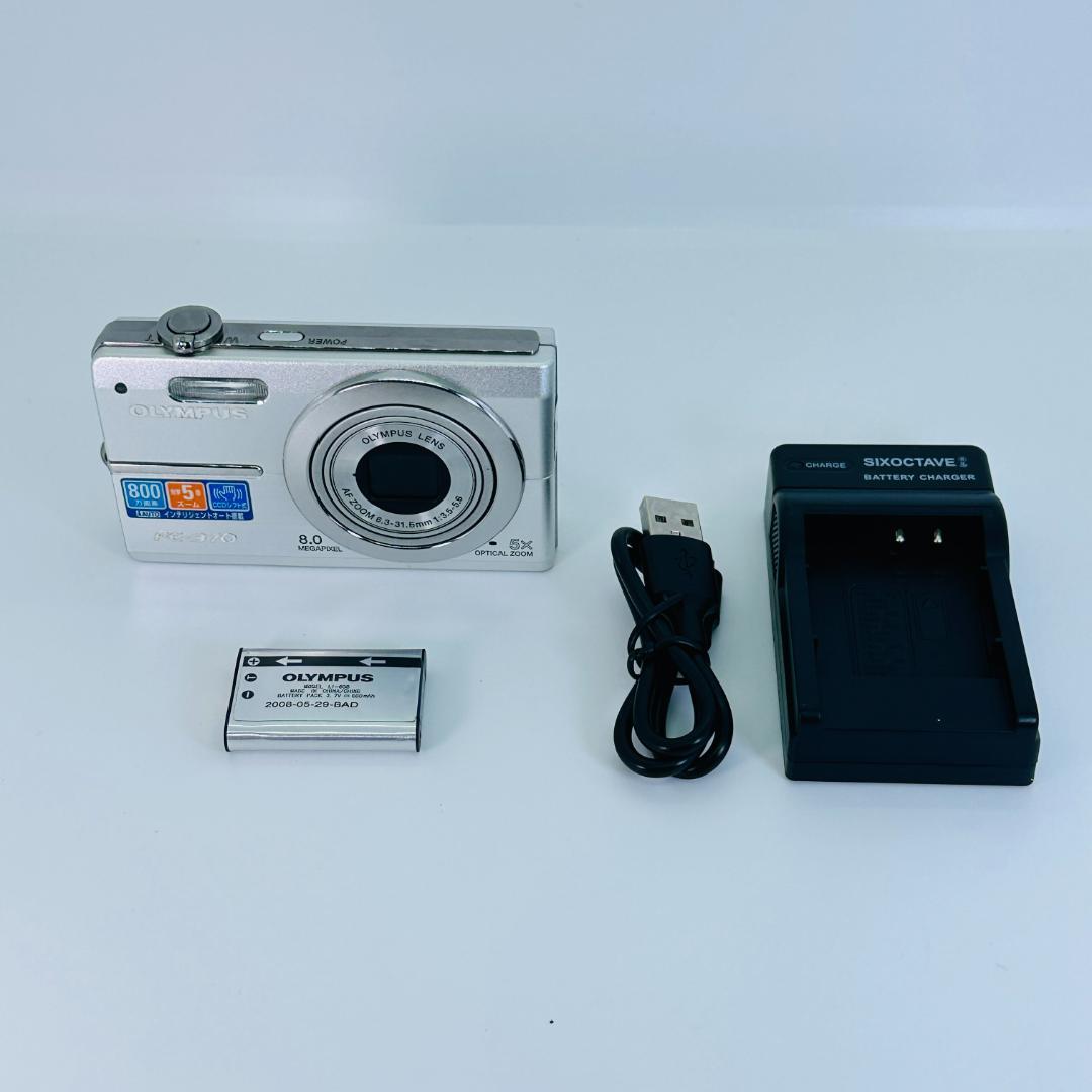 OLYMPUS CAMEDIA FE-370 シルバー