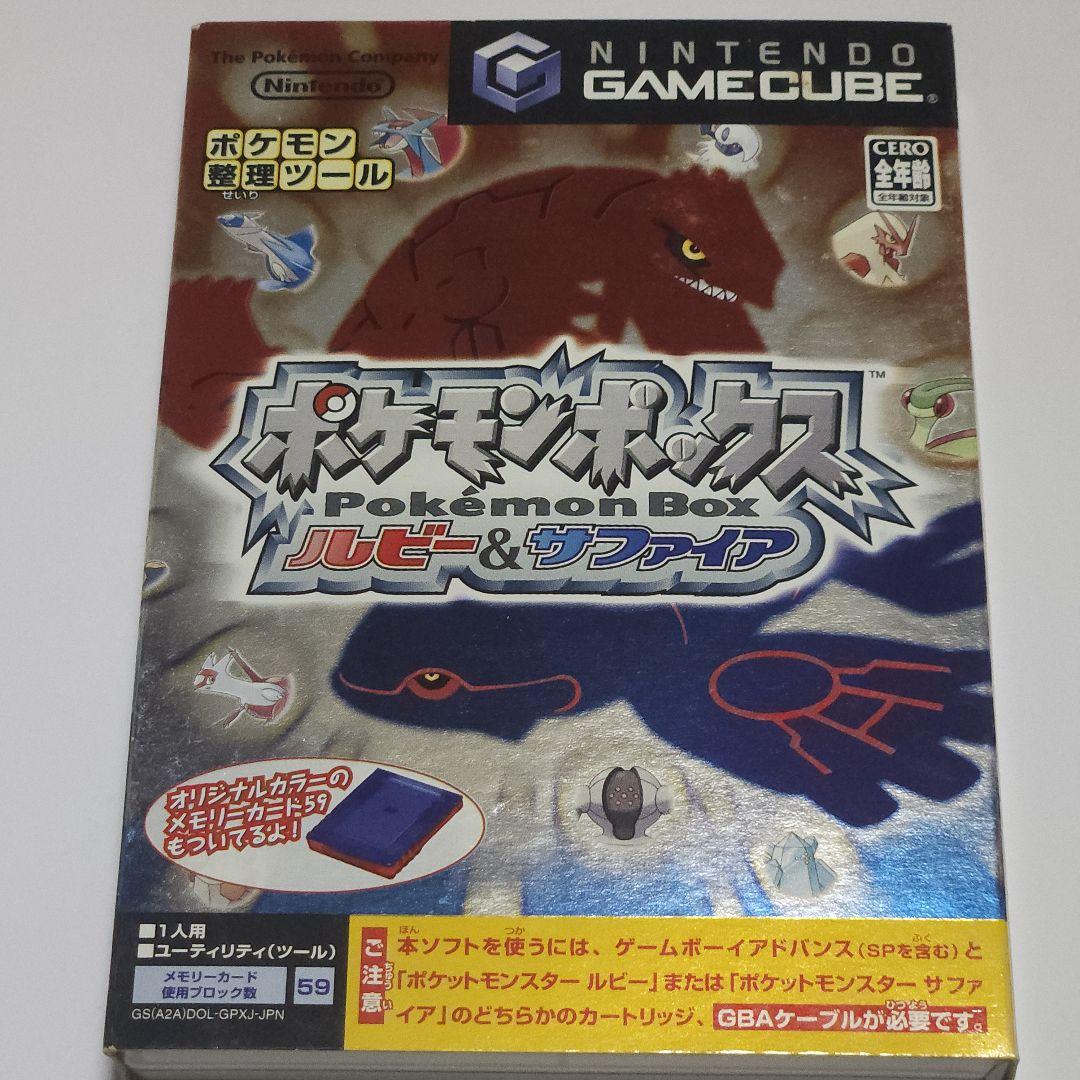 ポケモンボックス！ Amazon.co.jp: ポケモンTCG:Crown Zenith ポケモンセンター