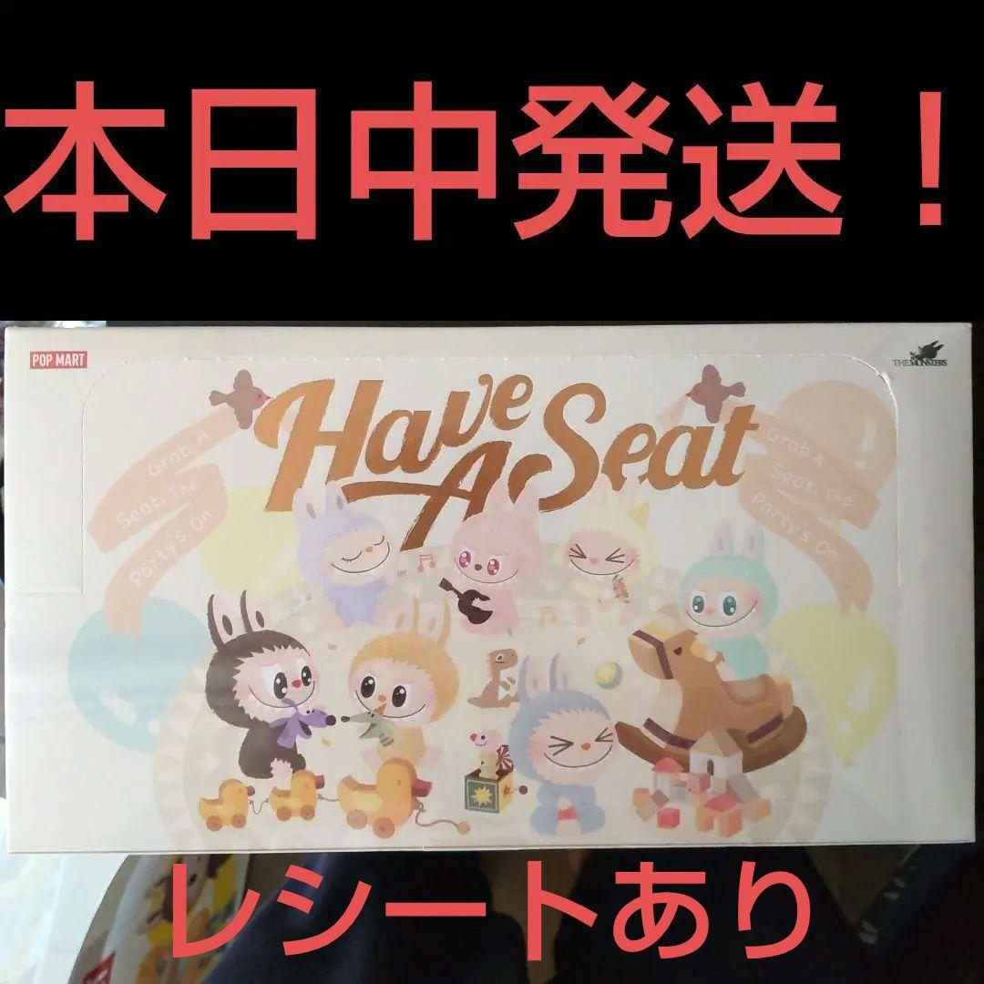 LABUBU THE MONSTERS Have a Seat ぬいぐるみ
