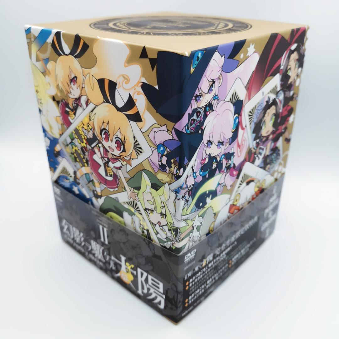 幻影ヲ駆ケル太陽 完全生産限定版 BOX付 DVD全7巻セット