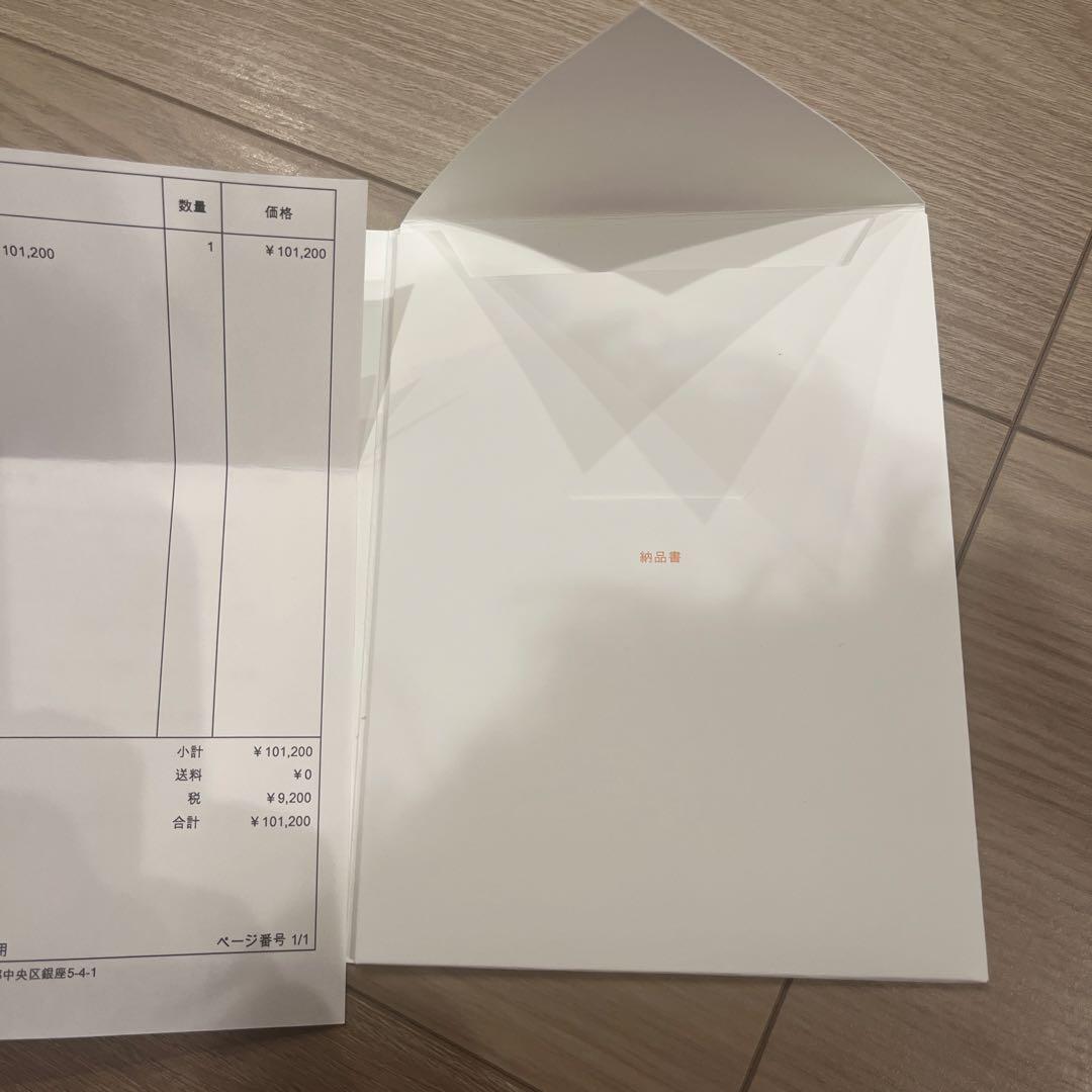 HERMES イズミール 41(26cm)