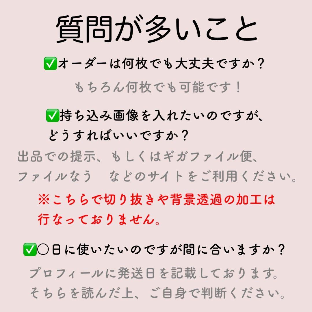 pi様