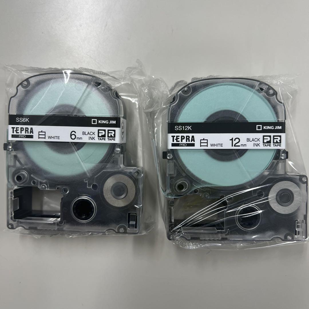 KING JIM テプラ 6mm 12mm 2個セット