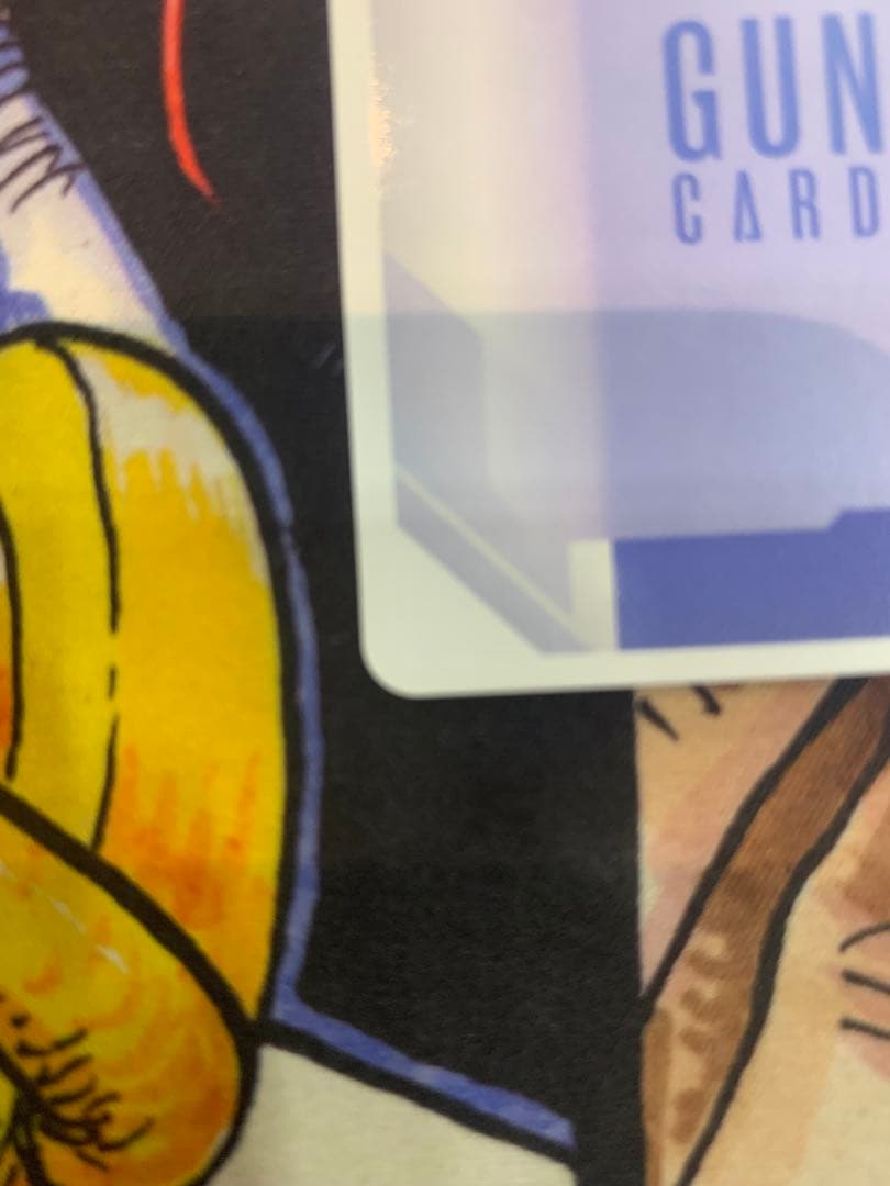 ガンダムカード ルブリス