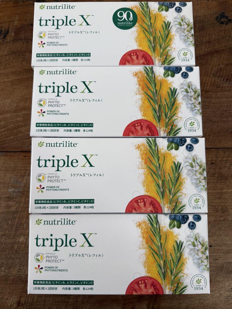 nutrilite triple X 90粒 サプリメント