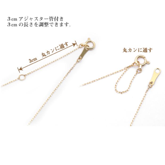 ☢ 21粒K18PGあこやベビーパール4.0～4.5mm
