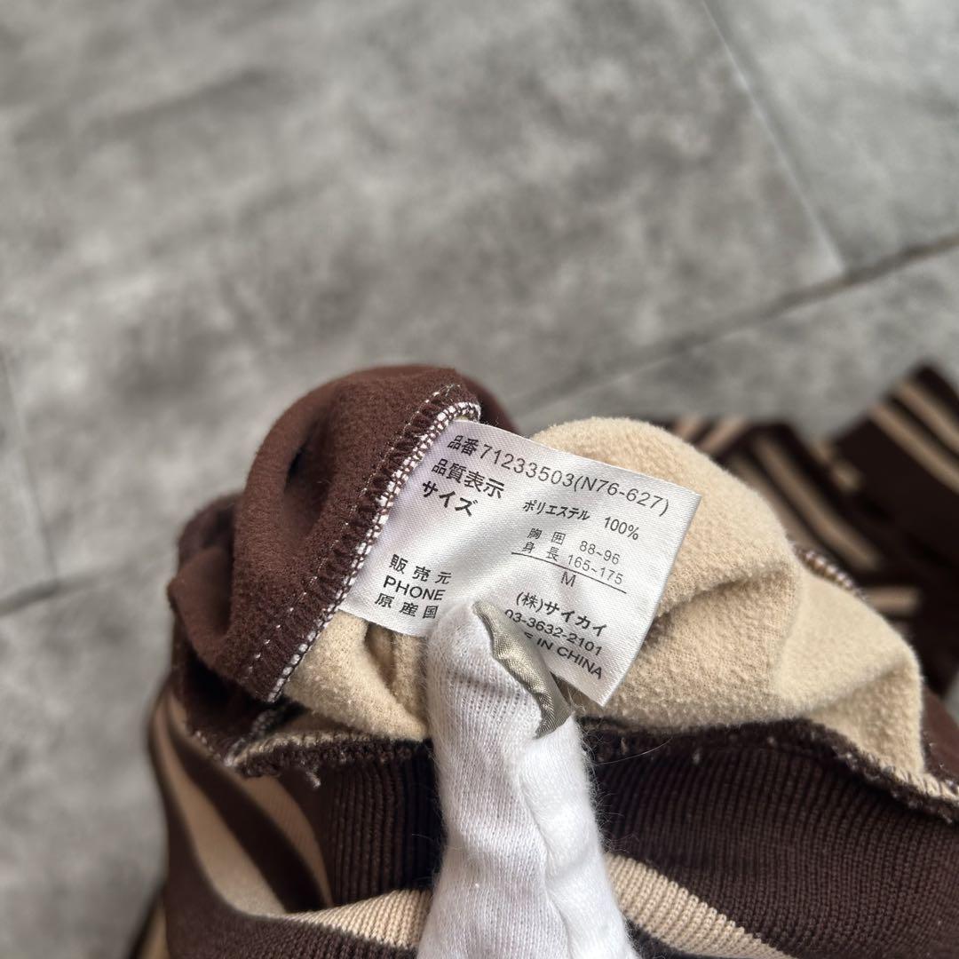 トップス archive track jacket y2k brown beige
