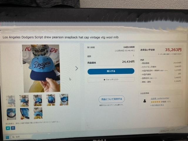 US限定 LAドジャース CAP 90’s ビンテージキャップ　激レア品！
