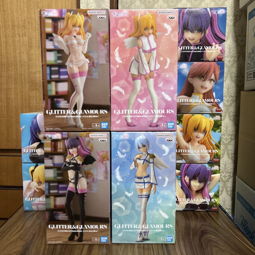 【匿名配送】2.5次元の誘惑GLITTER&GLAMOURS コンプリートセット