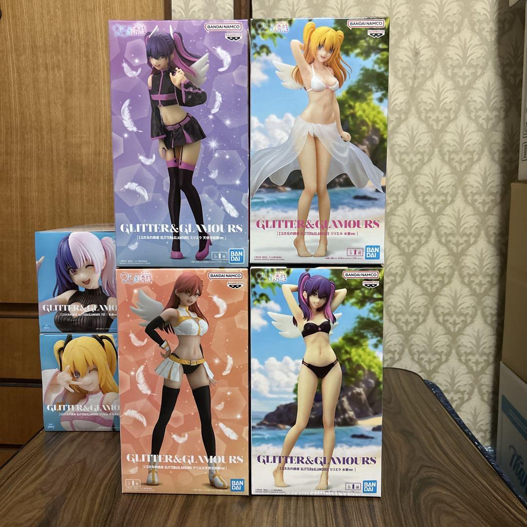 【匿名配送】2.5次元の誘惑GLITTER&GLAMOURS コンプリートセット