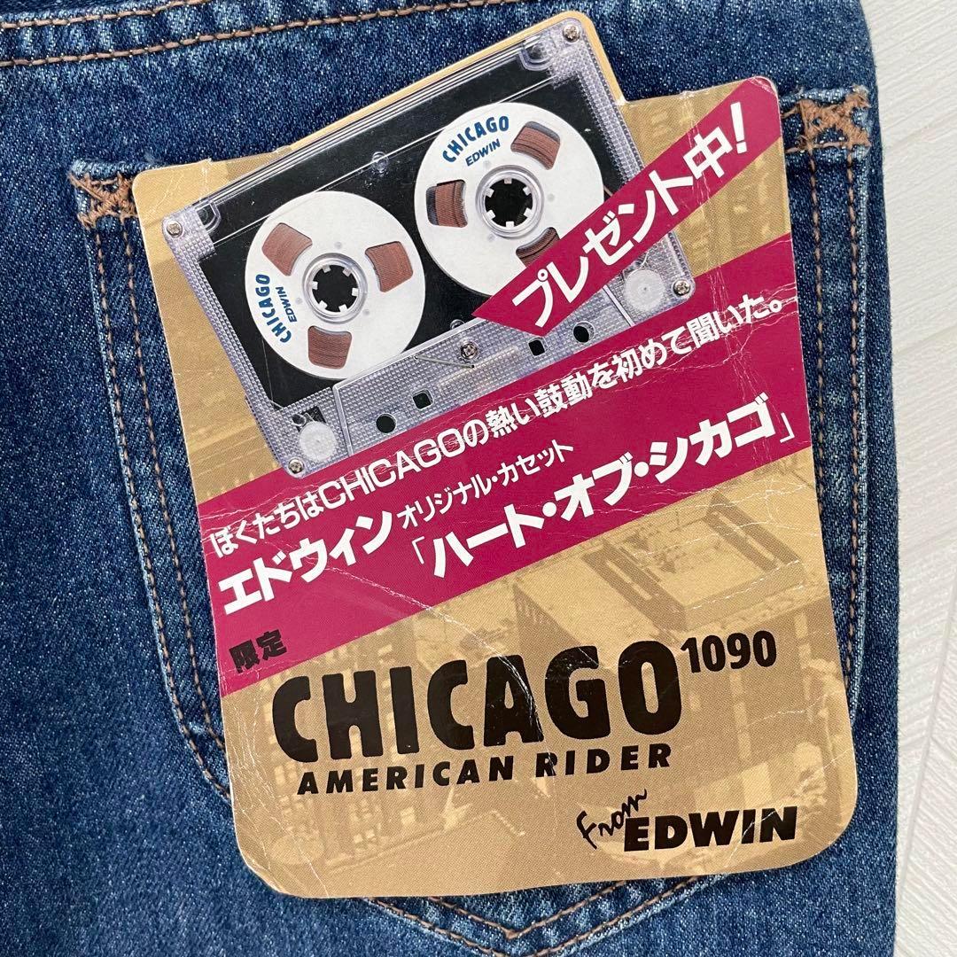 入手不可 70s