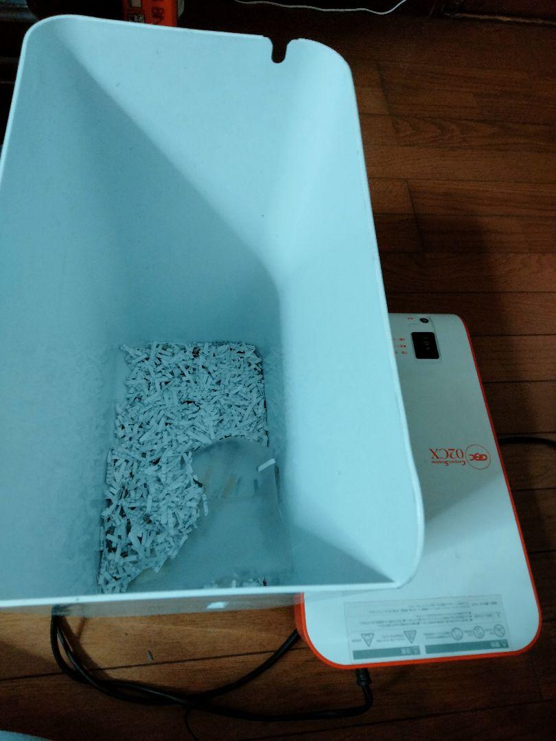 GBC コンパクトシュレッダー 02CX