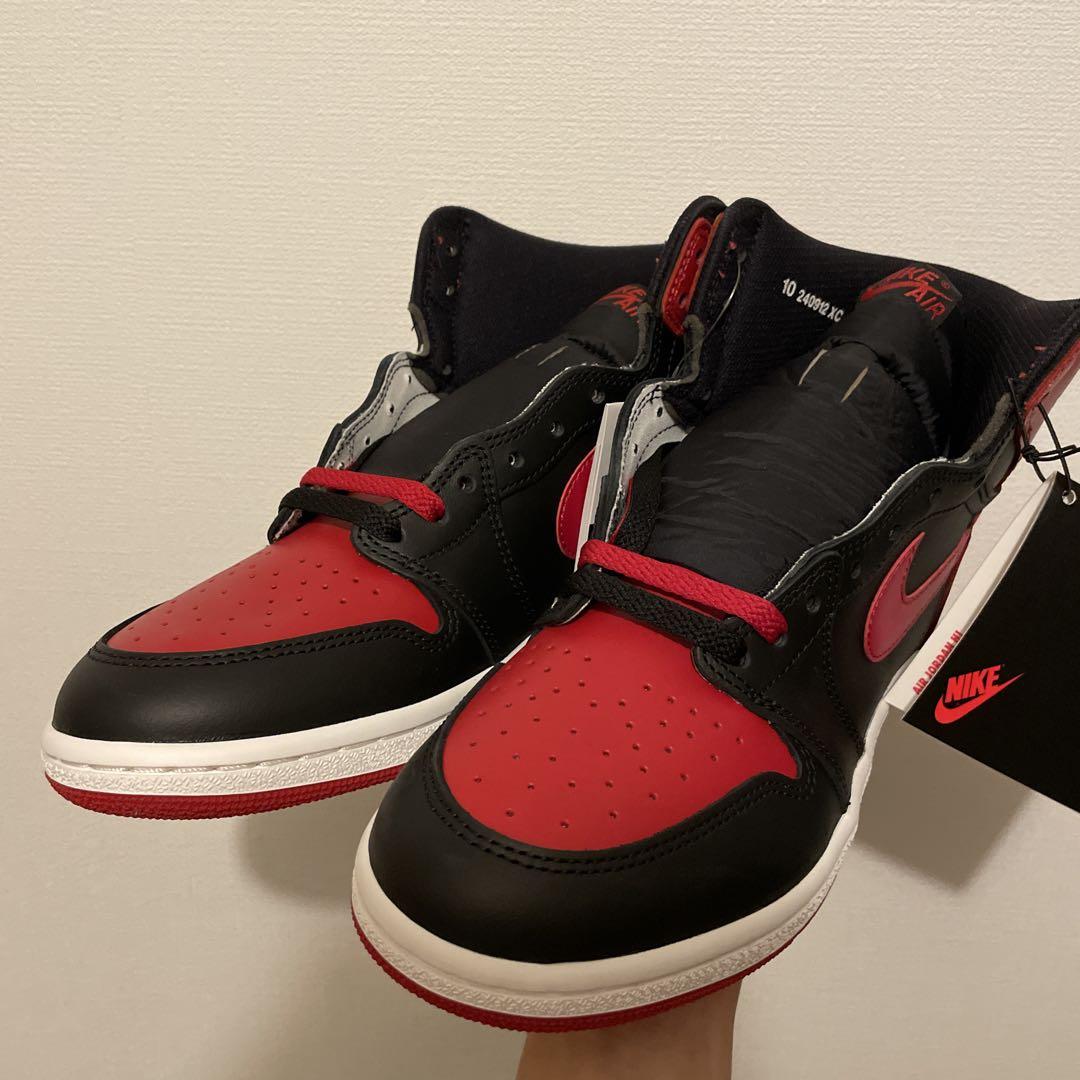 エアジョーダン1 High'85