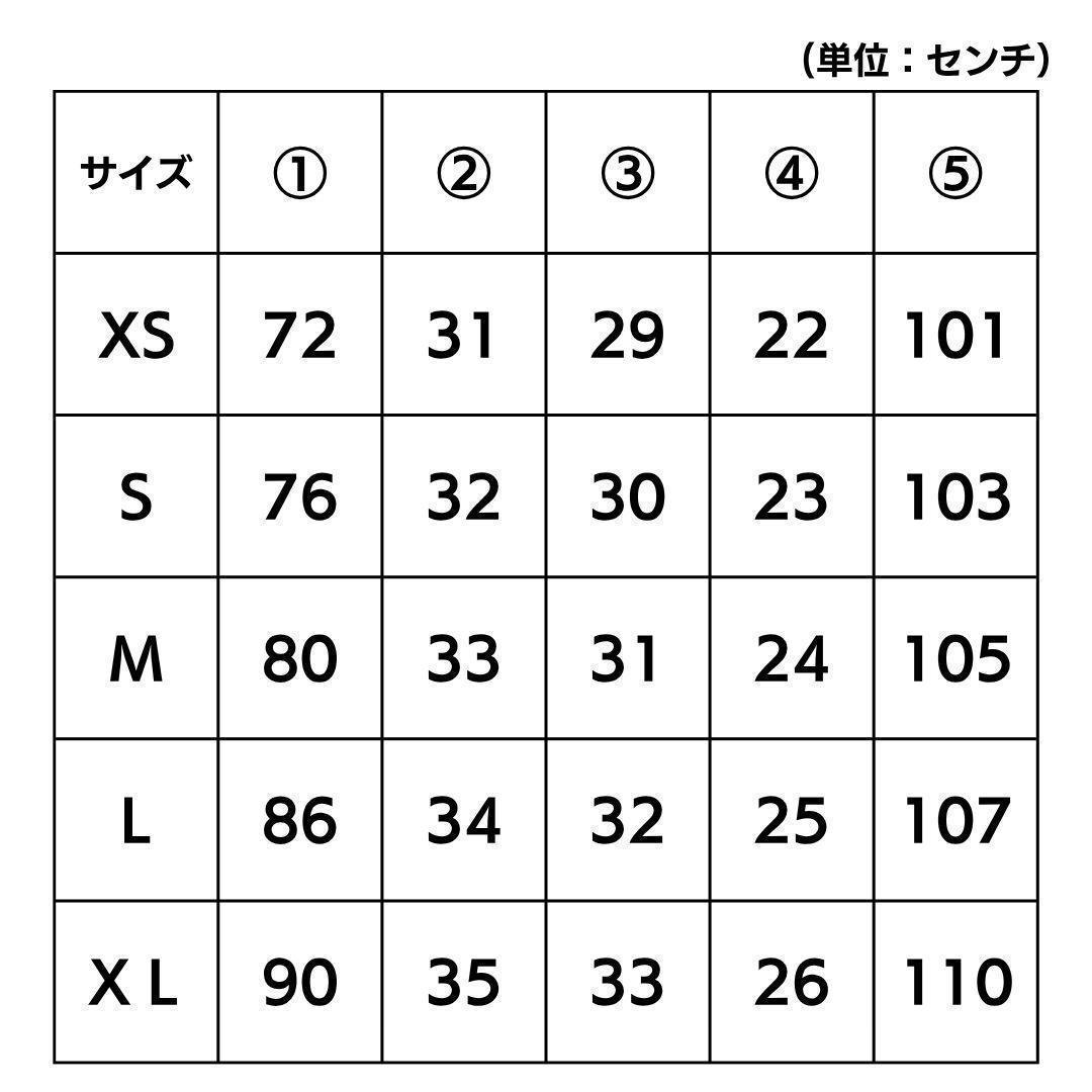 ウォバッシュ　デニム　ワイド　パンツ　ストライプ　S　おしゃれ