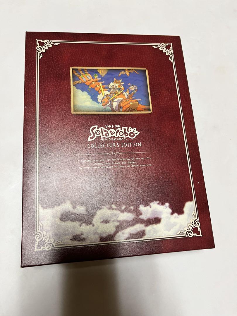 Solatorobo~それからCODAへ~ コレクターズエディション - メルカリ