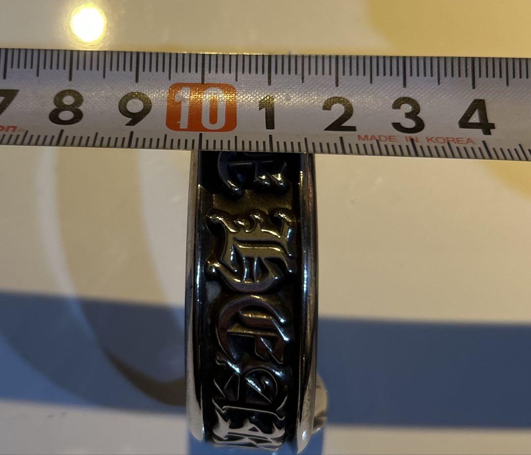 クロムハーツ Chrome Hearts CHスクロールレーベルバングルUSED